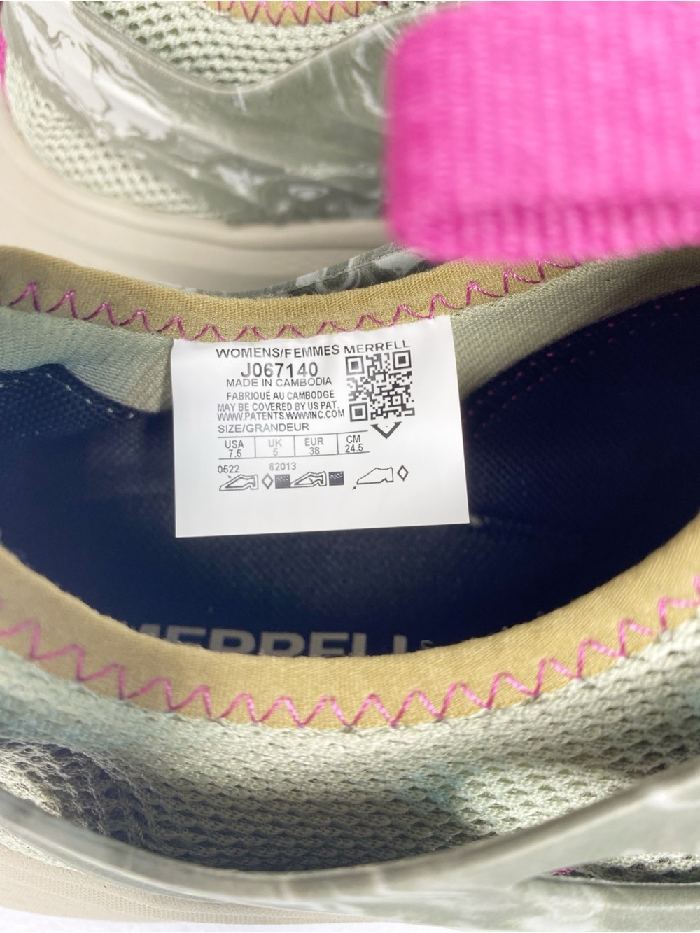 Merrell Hydro Runner Water Trail Running Shoe in Lichen Olive Green Camo 7.5 - Picture 10 of 10